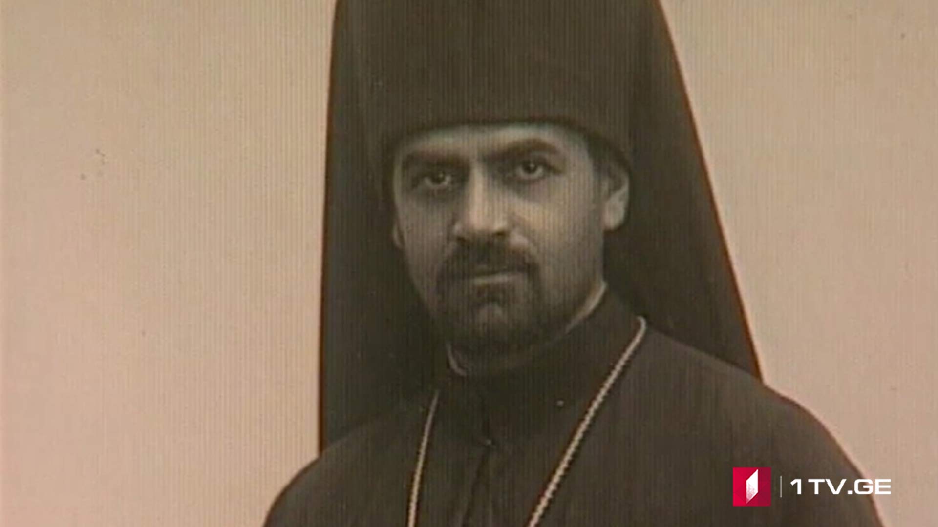 „თეთრი ანგელოზის ძიებაში“