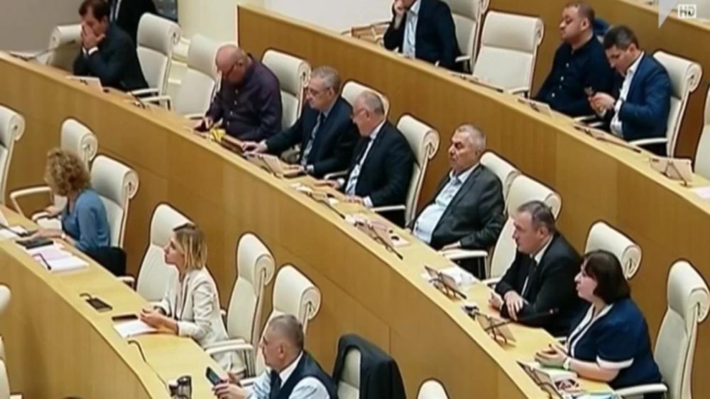 2020 წლის ბიუჯეტის პროექტი პარლამენტში