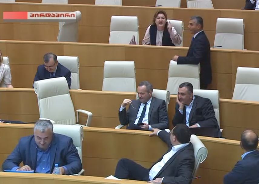 ადა მარშანიამ გიგა ბოკერიას მკვლელი, მწამებელი და უნამუსო უწოდა [ვიდეო]