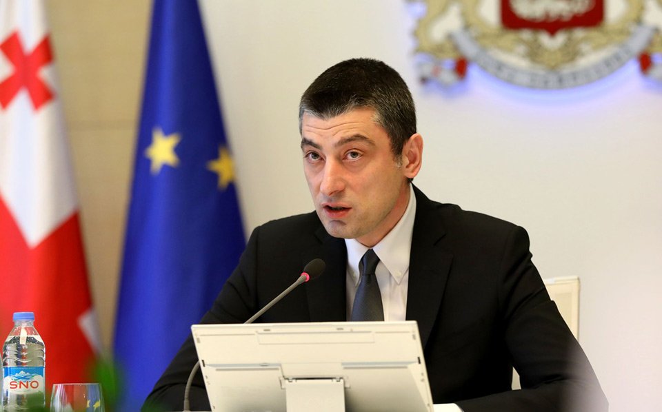 სასწრაფოდ სკოლებში სწავლის დაწყება გადავადდა
