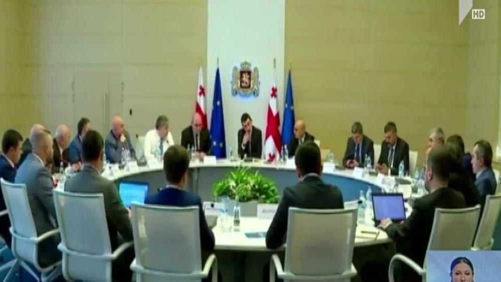 პრემიერის გზავნილი 