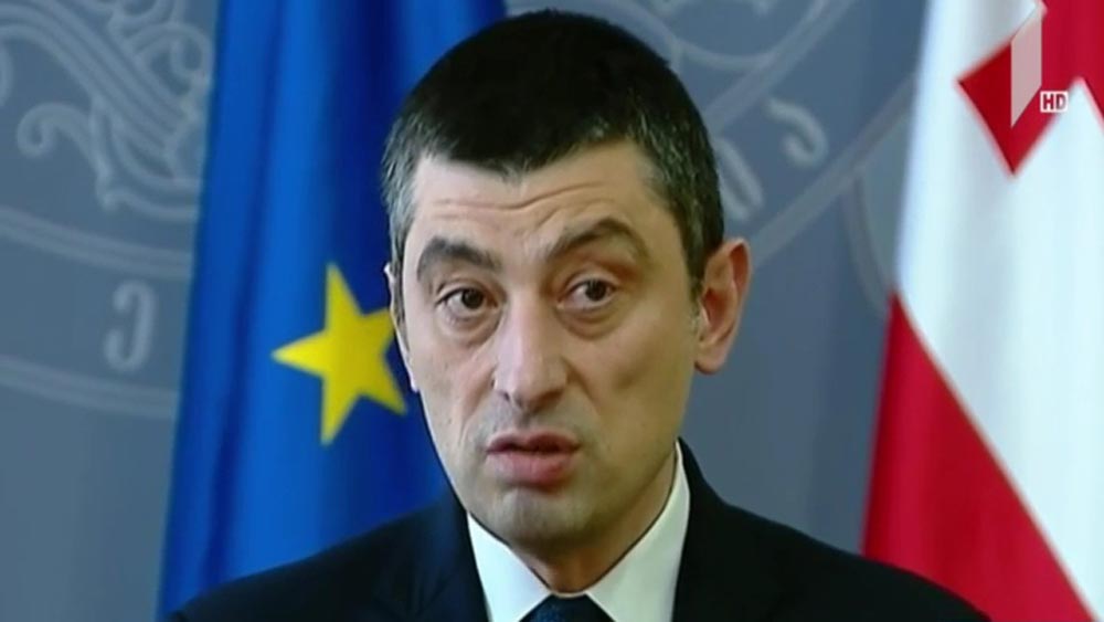 7 წელი 2012 წლის პირველი ოქტომბრიდან 