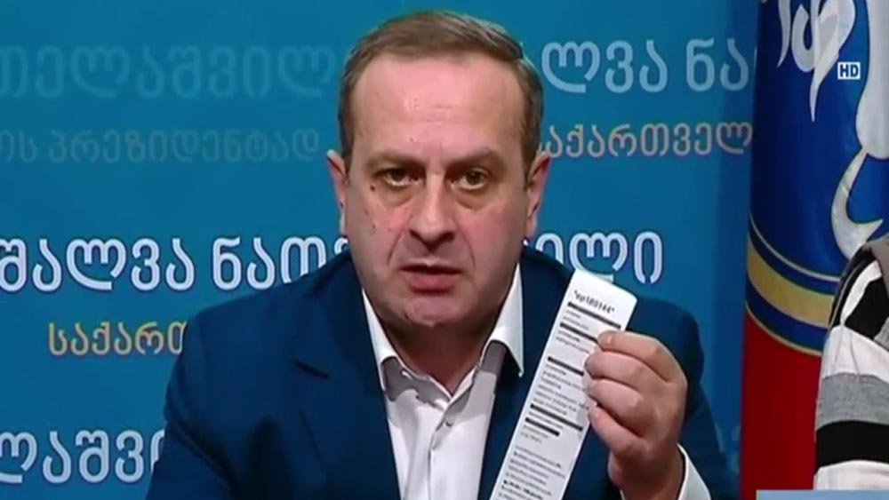 ტაქსების რეგულაცია