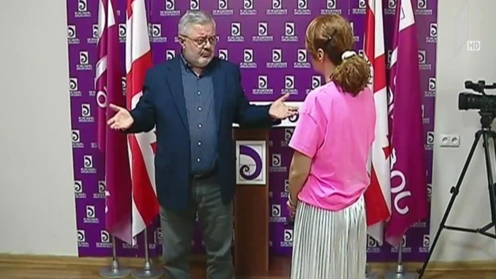 საკონსტიტუციო ცვლილებების განხილვა დასრულდა 