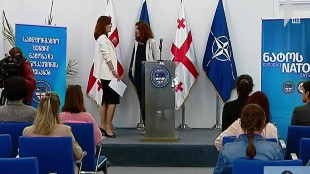 საქართველოში ნატო-ს დღეები ჩატარდება