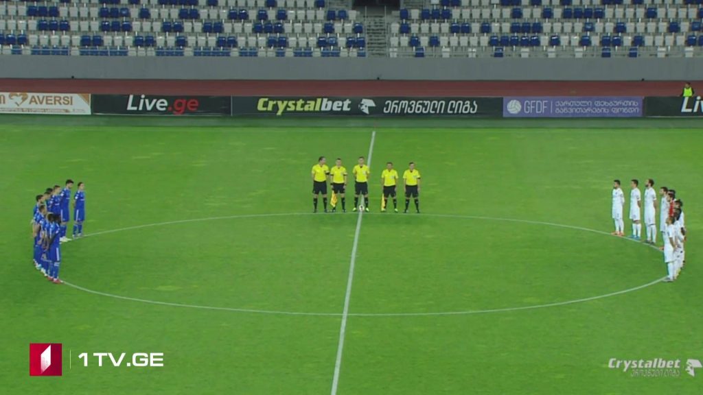 „დინამო თბილისისა“ და „საბურთალოს“ მატჩი გია ყანჩელის ხსოვნისადმი პატივის მიგებით დაიწყო [ვიდეო]