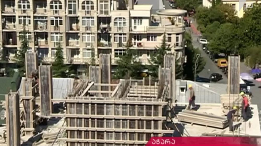 უნებართვო მშენებლობა ბათუმში