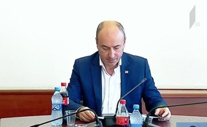 საპროცედურო საკითხთა კომიტეტის სხდომა