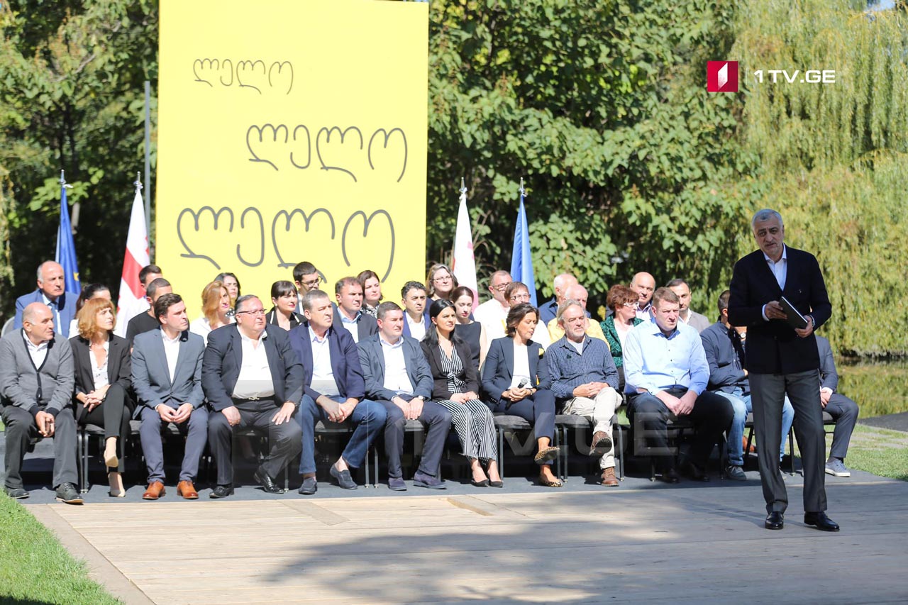 მამუკა ხაზარაძემ „ლელოს“ 12 ახალი წევრი წარადგინა