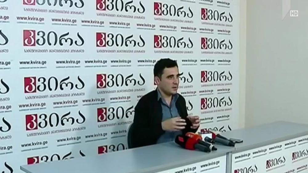 ტაქსების რეფორმა