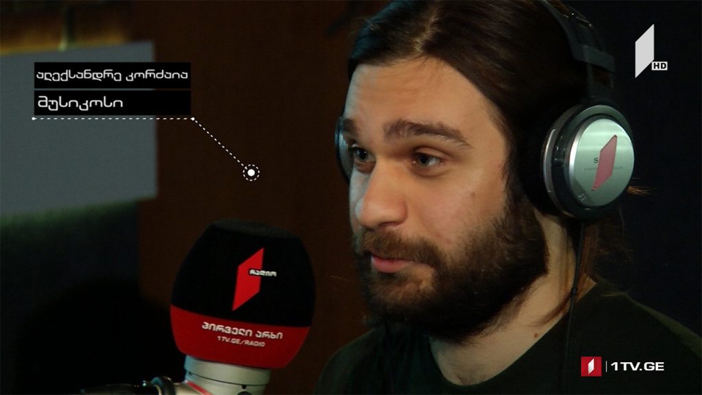 მუსიკის 12 მოციქული – კლასიკიდან კლასიკამდე