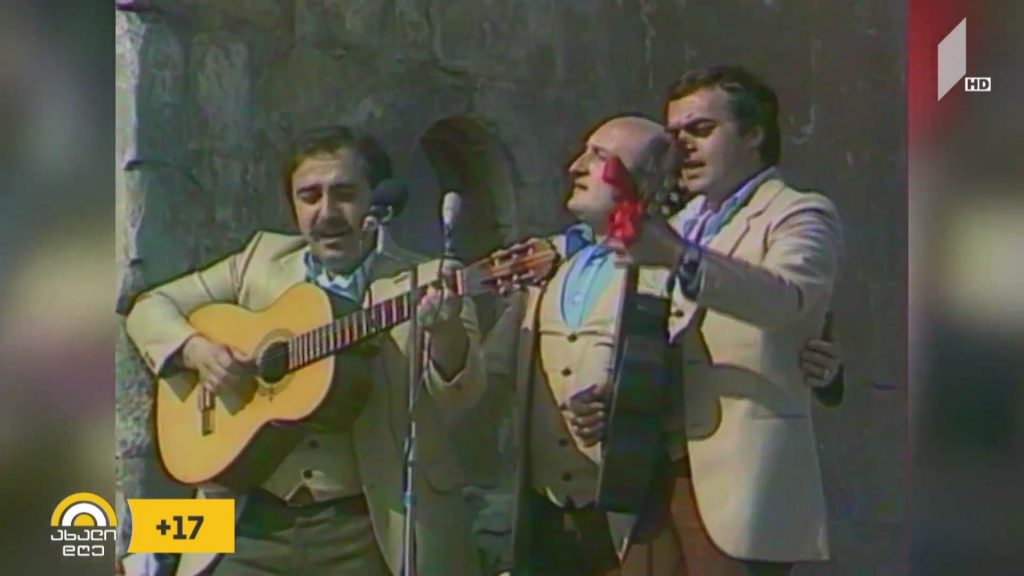 „თბილისობის“ ისტორია – უნიკალური კადრები პირველი არხის არქივიდან