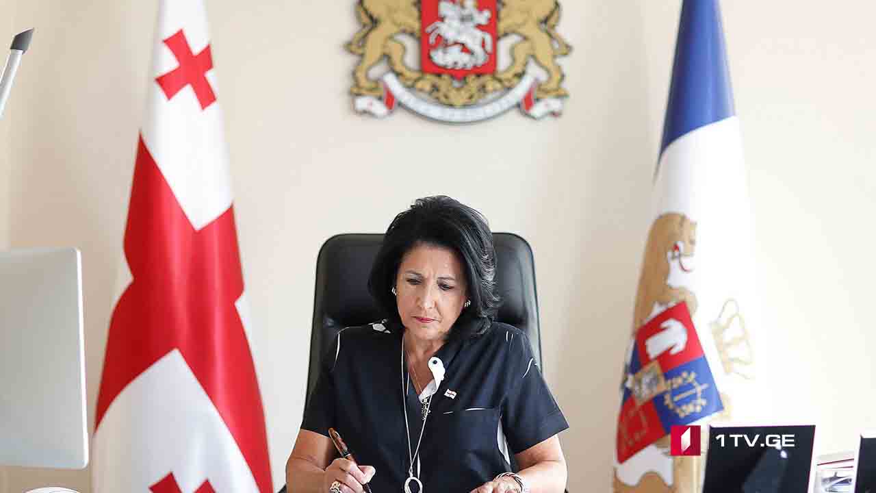 პრეზიდენტის შეწყალებულების საქმე