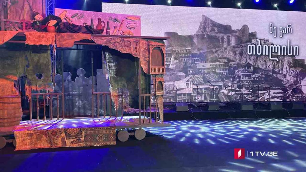 „თბილისობა 2019“ – საპატიო თბილისელის დაჯილდოება