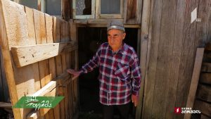 ფერმა 2019 10 06.mp4_20191006_174133.785