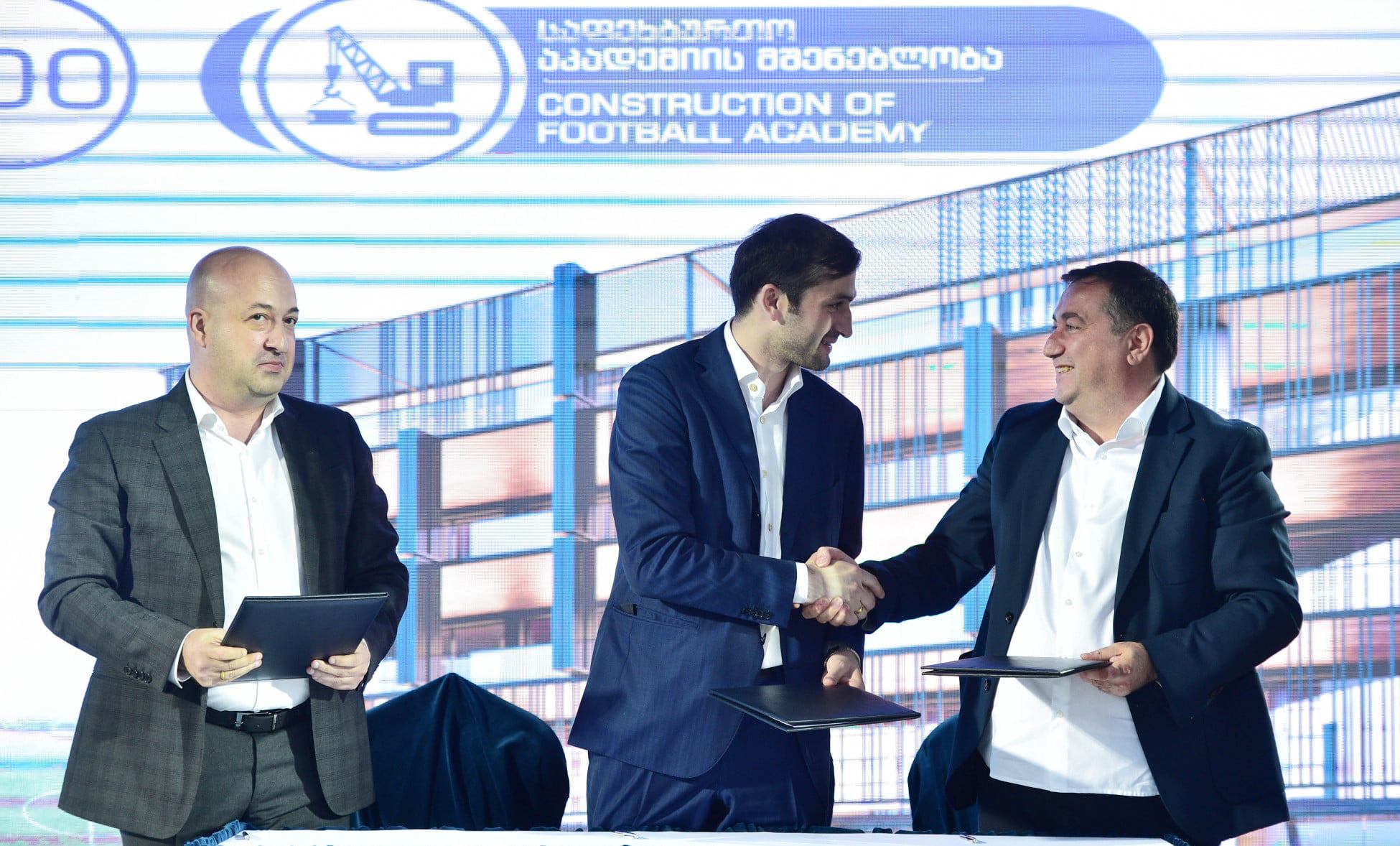 „დინამო ბათუმი“ „ლამინი ჯგუფს“ გადაეცა