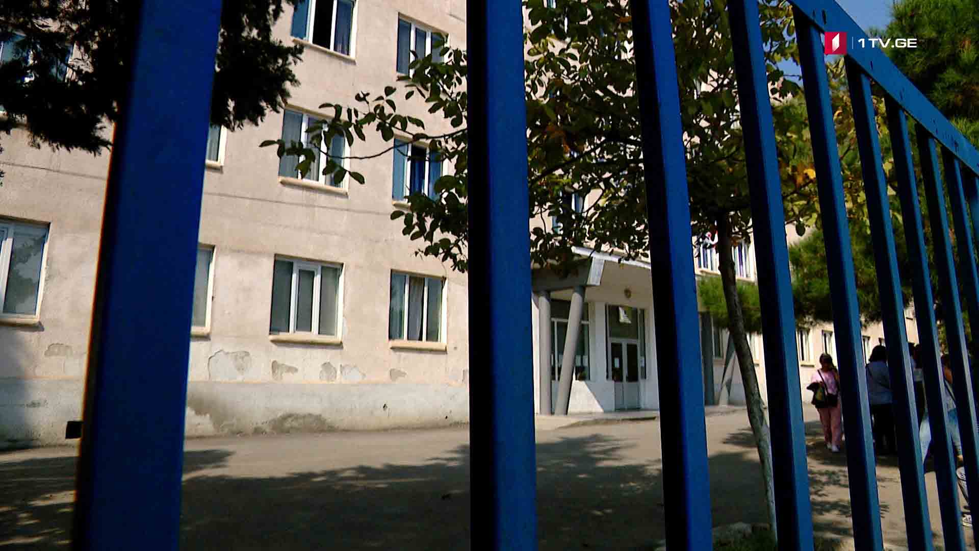 ინციდენტი რუსთავის სკოლაში