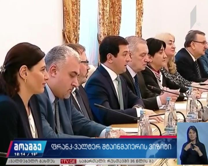 ფრანკ-ვალტერ შტაინმაიერი არჩილ თალაკვაძეს შეხვდა