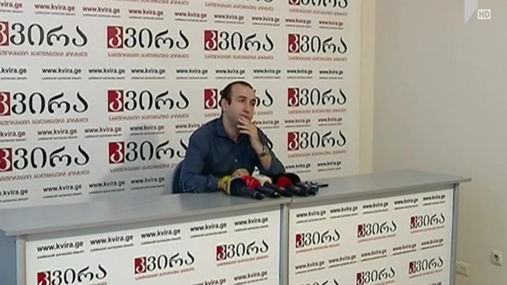შეფასებები ტაქსების რეფორმაზე