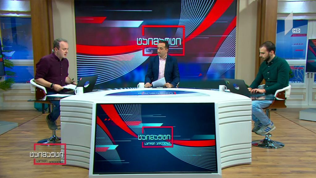 ტაიმაუტი – დღის მთავარი ქართული და უცხოური სპორტული სიახლეები​