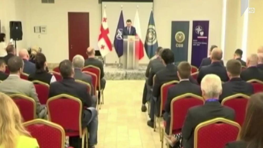 თბილისში კიბერუსაფრთხოების ფორუმი გაიხსნა