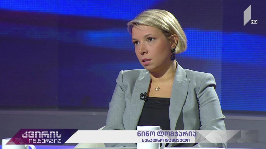 კვირის ინტერვიუ – ირაკლი აბსანძის სტუმარია სახალხო დამცველი ნინო ლომჯარია #LIVE