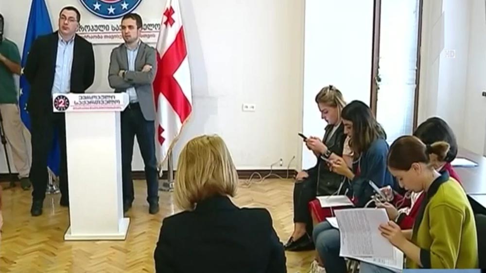 დავა გენერალური პროკურორის დიპლომზე
