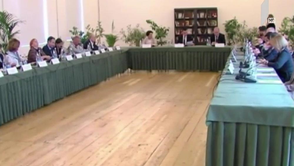 შეხვედრა ბიზნესმენებთან