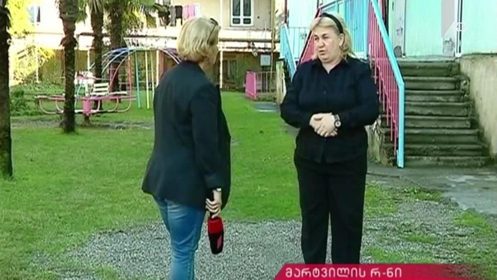 მოწამვლის ფაქტი საბავშვო ბაღში