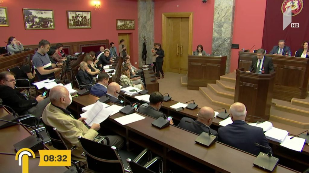 „ბიზნესპარტნიორი“ – საპენსიო დანაზოგს, შესაძლოა, წლიური 12%-იანი სარგებელი დაერიცხოს
