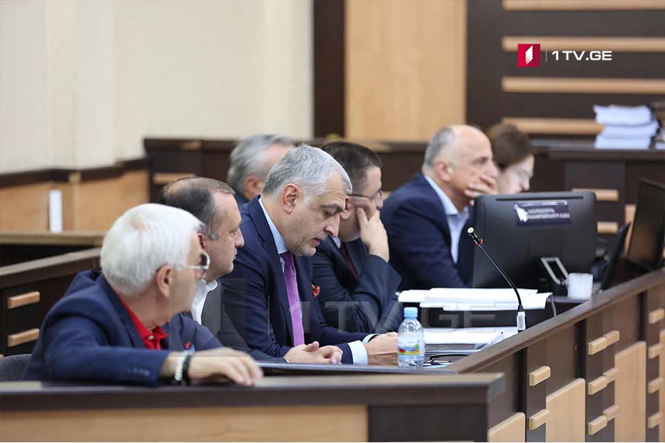 სხდომა საქალაქო სასამართლოში
