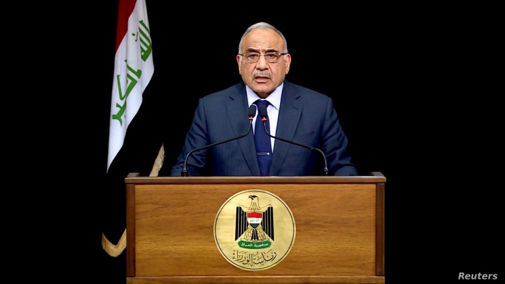 ერაყის პრემიერ-მინისტრმა მინისტრთა კაბინეტის დაშლის შესახებ განაცხადა