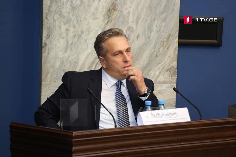 ზაზა თავაძეს საკუთარი ციტატა თომას ჯეფერსონის გამონათქვამი ეგონა [ვიდეო]