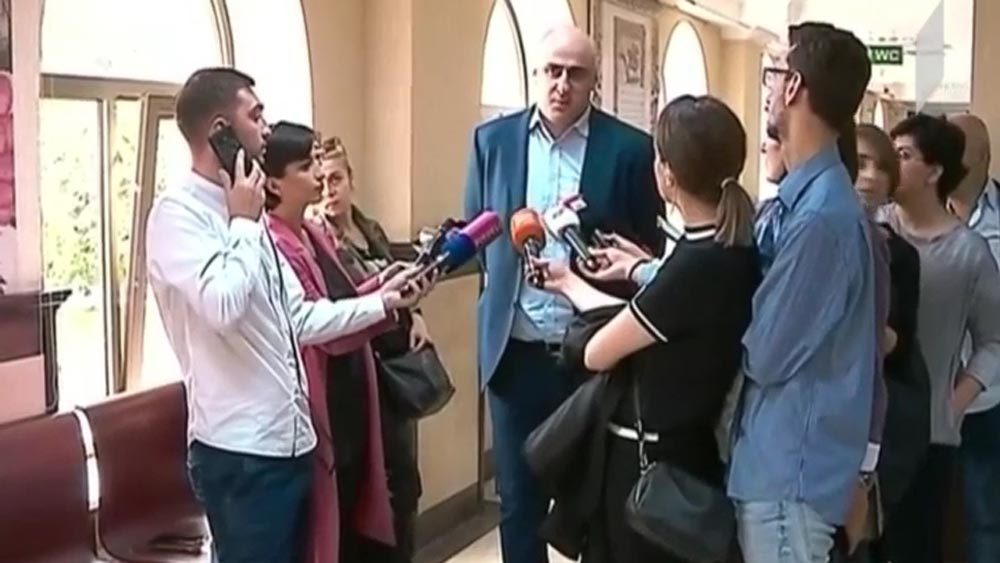 ნიკა მელიას სასამართლო