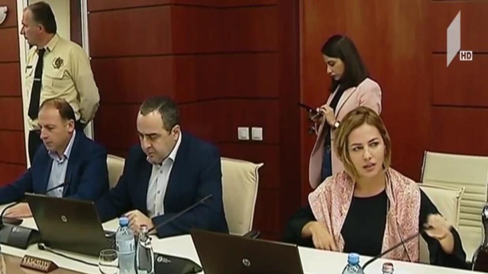 იუსტიციის საბჭოს სხდომა