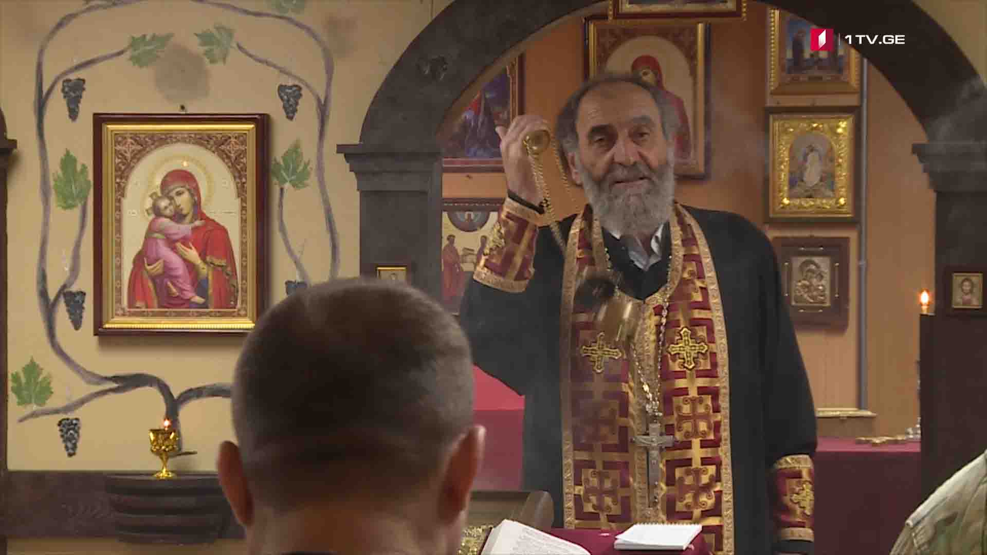 კაპელანი ავღანეთში