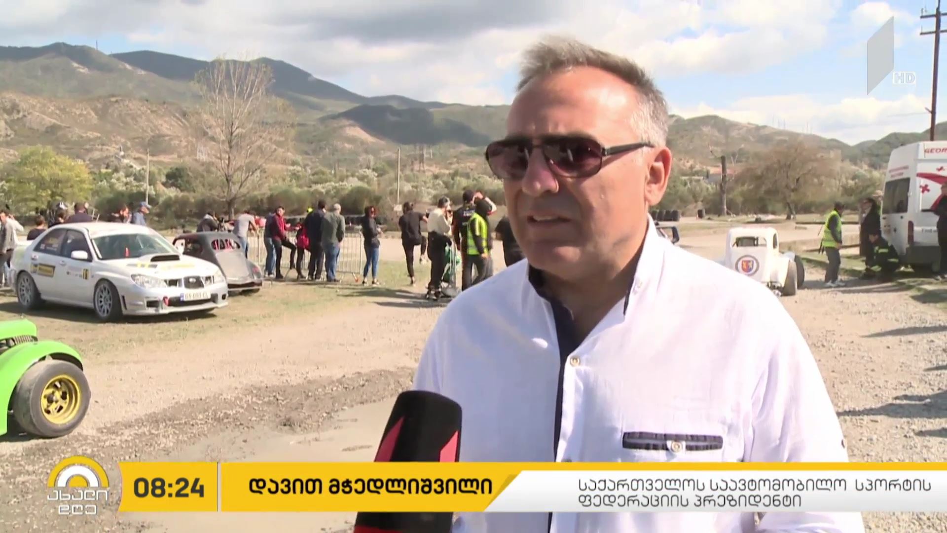 ჩემპიონთა რბოლა 2019