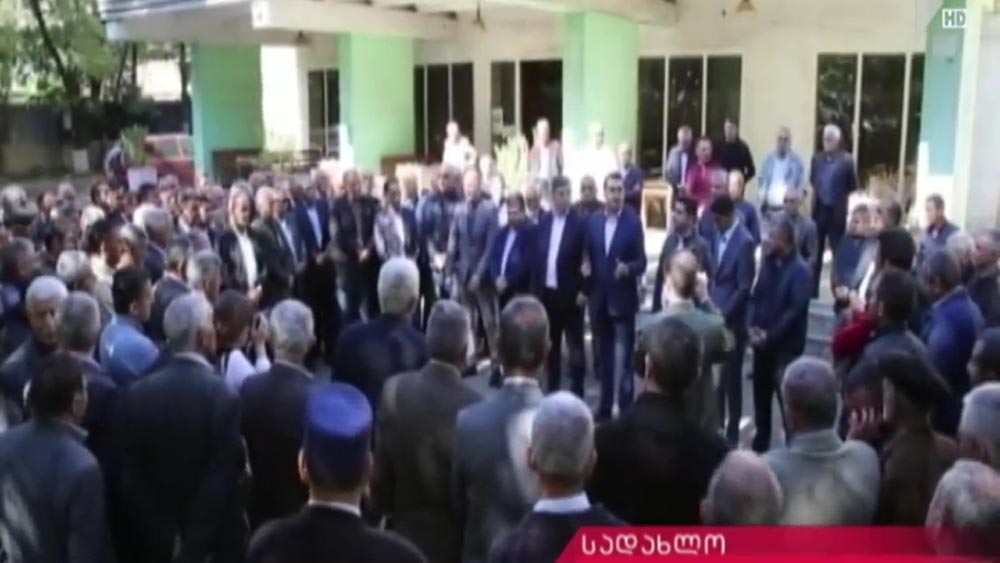 შეხვედრა მოსახლეობასთან