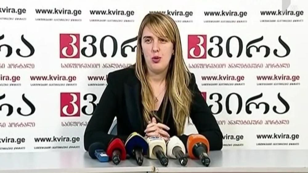 თამთა თოდაძის ადვოკატის განცხადება