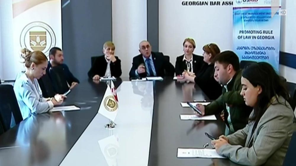 ადვოკატთა ასოციაციის განცხადება