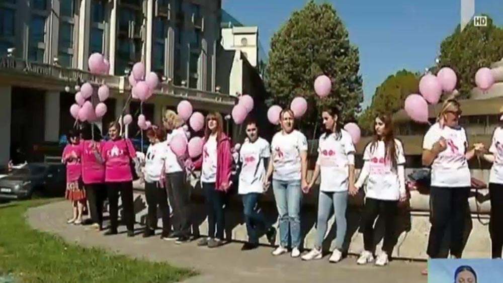 „ვარდისფერი ოქტომბერი“