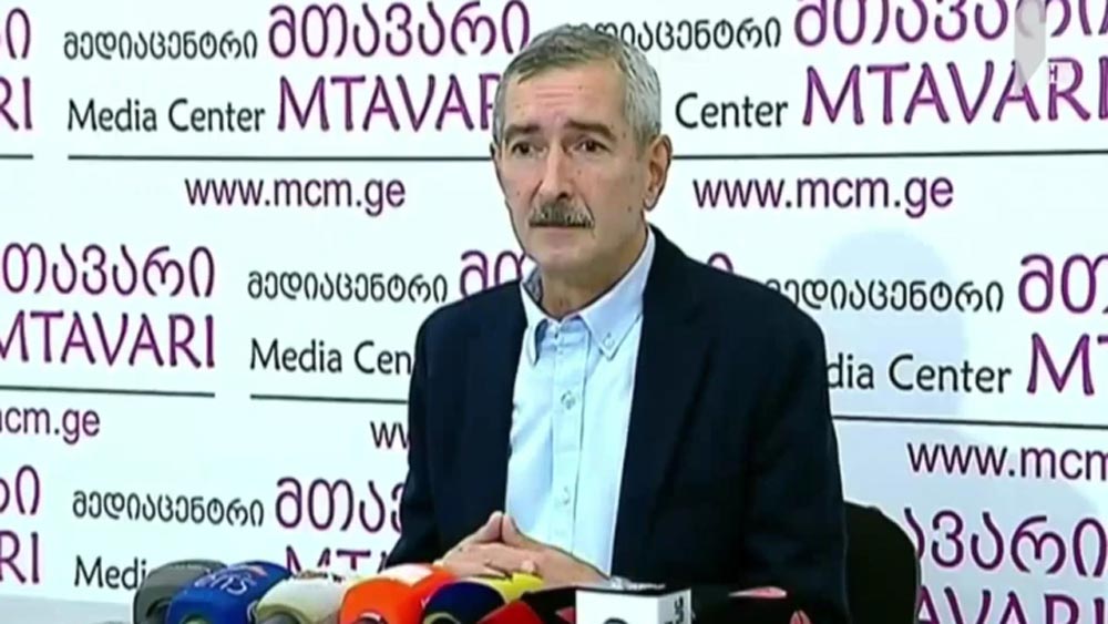 პაატა იმნაძის განცხადება