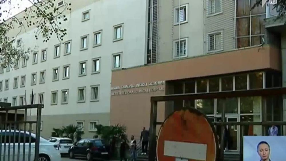 შემთხვევა ქუთაისში