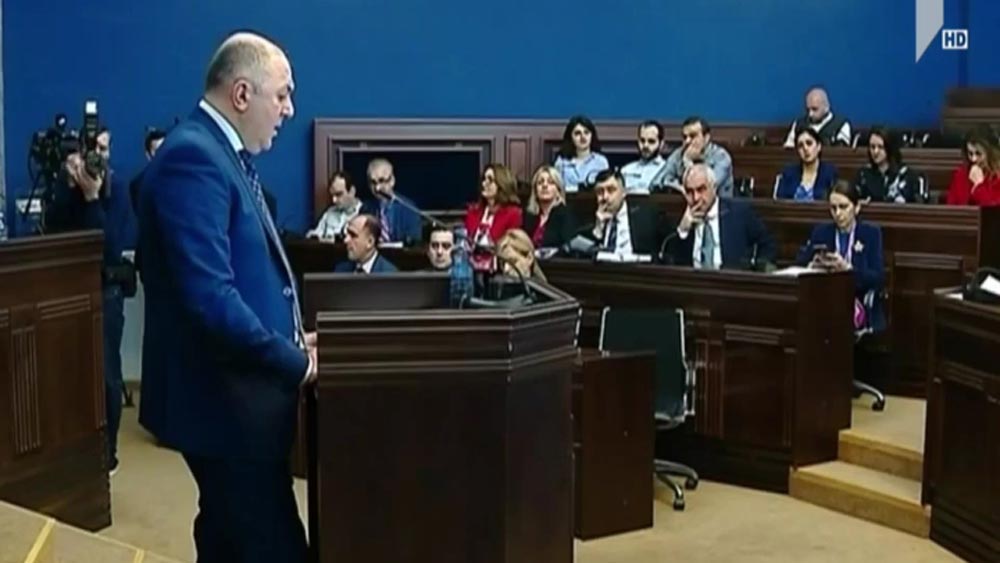 სუს-ის უფროსის კანდიდატის მოსმენა
