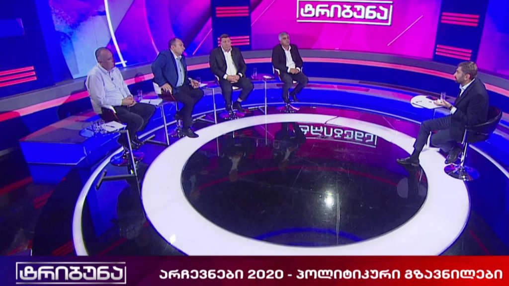 „ქართული ოცნება“, „ნაციონალური მოძრაობა“, „ევროპული საქართველო“, „პატრიოტთა ალიანსი“ – ოთხი საპარლამენტო პარტიის წარმომადგენლის დებატები – პოლიტიკური თოქ-შოუ #ტრიბუნა #LIVE