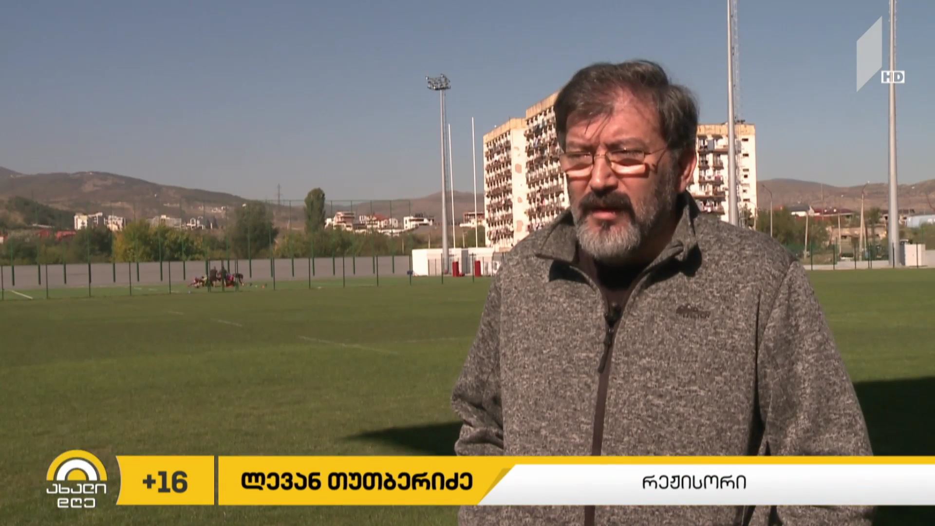 „სამურაი დასვენების ჟამს“ - ლევან თუთბერიძის ახალი ფილმი