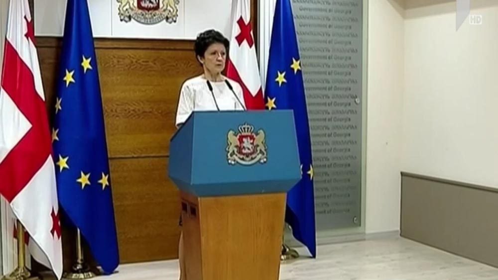 შეწყალება და გამოცხადებული მორატორიუმი 