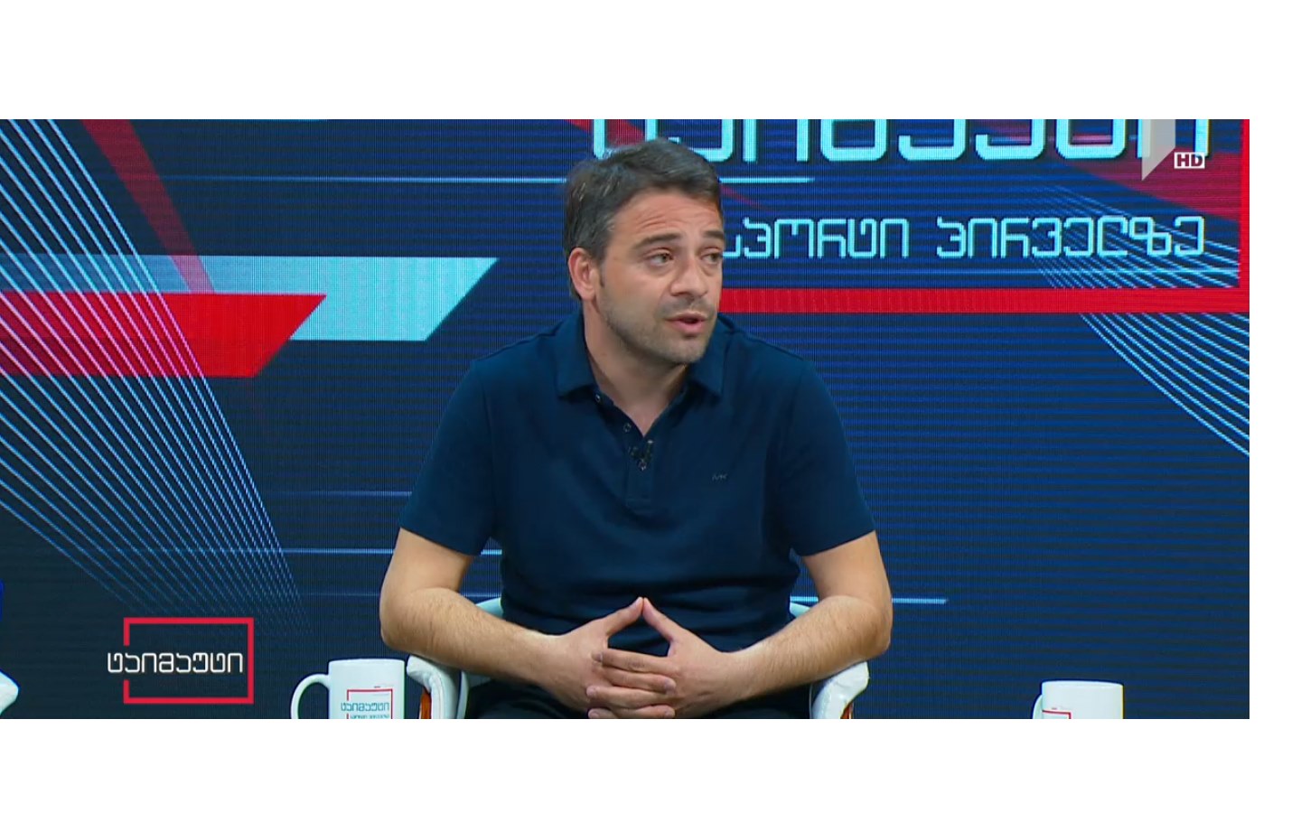 რამაზ სვანაძე - დავითაშვილსა და კვარაცხელიას ქვეყანა უყვართ და მოტივაციის პრობლემა არ ჰქონიათ