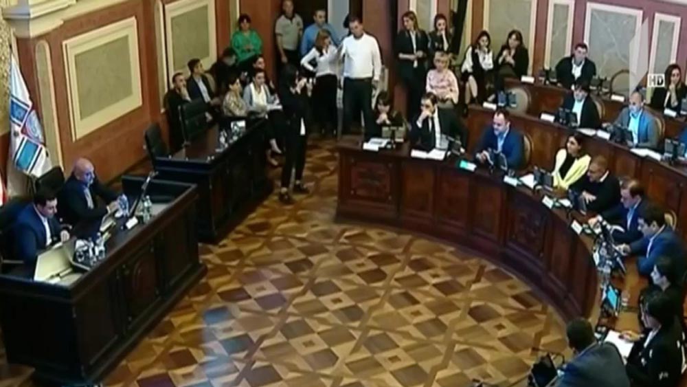 თბილისის საკრებულოს სხდომა