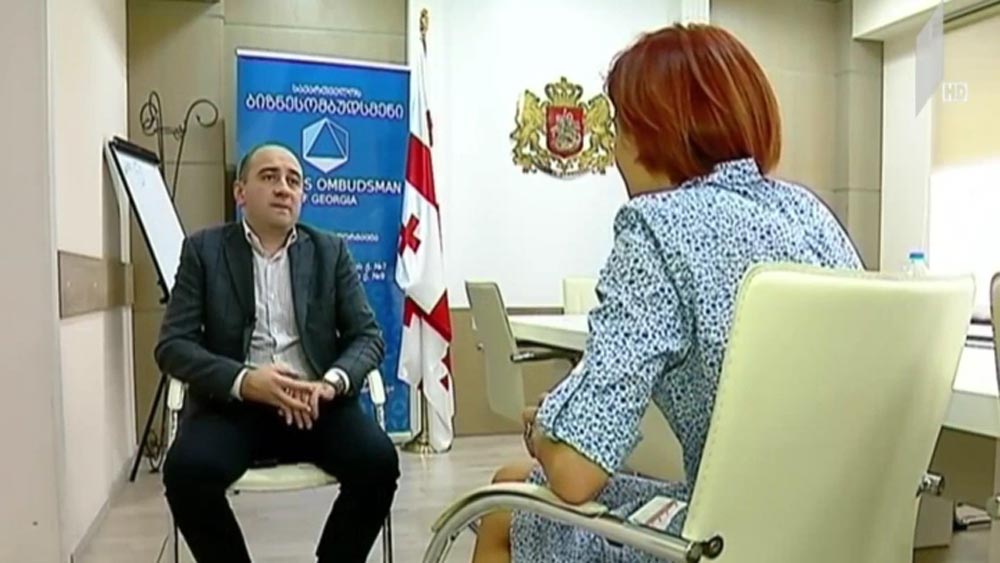 ცვლილებები შრომის კოდექსში